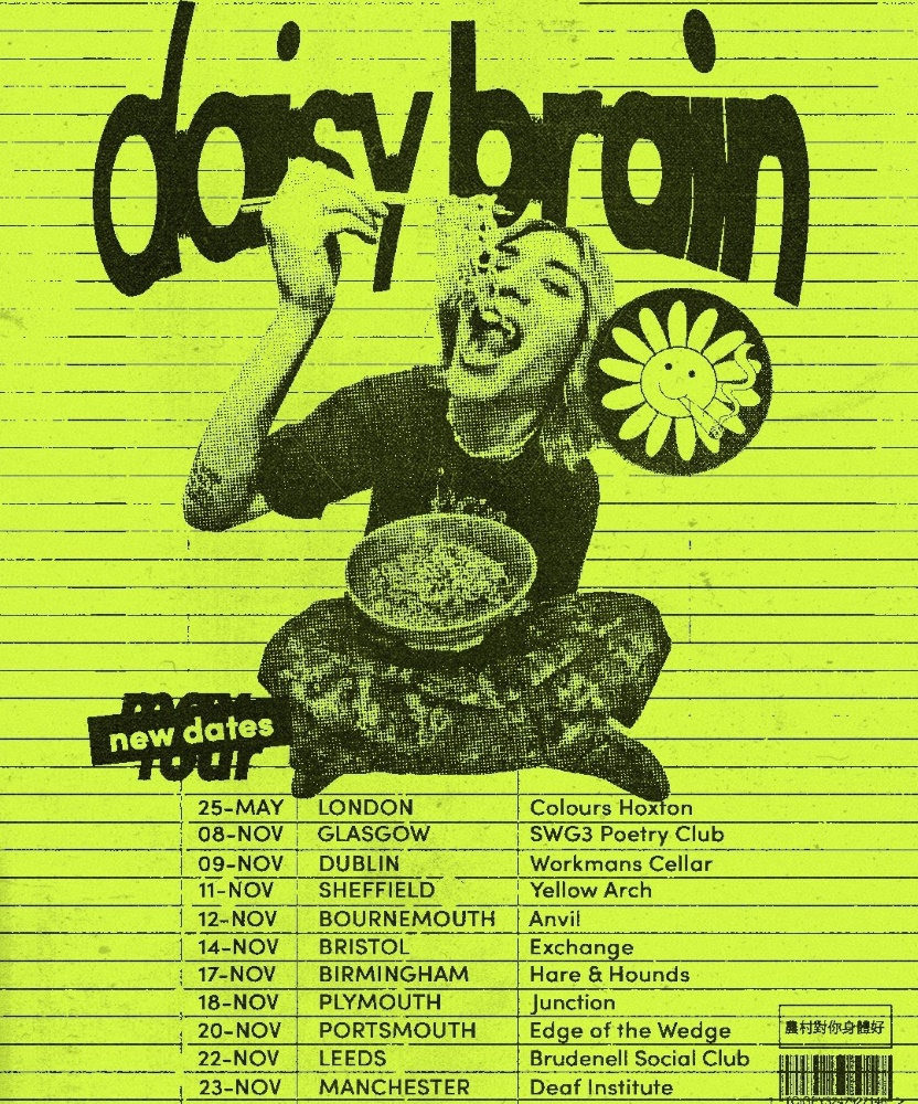 Daisy Brain New Dates 22 November 2022 Brudenell Social Club
