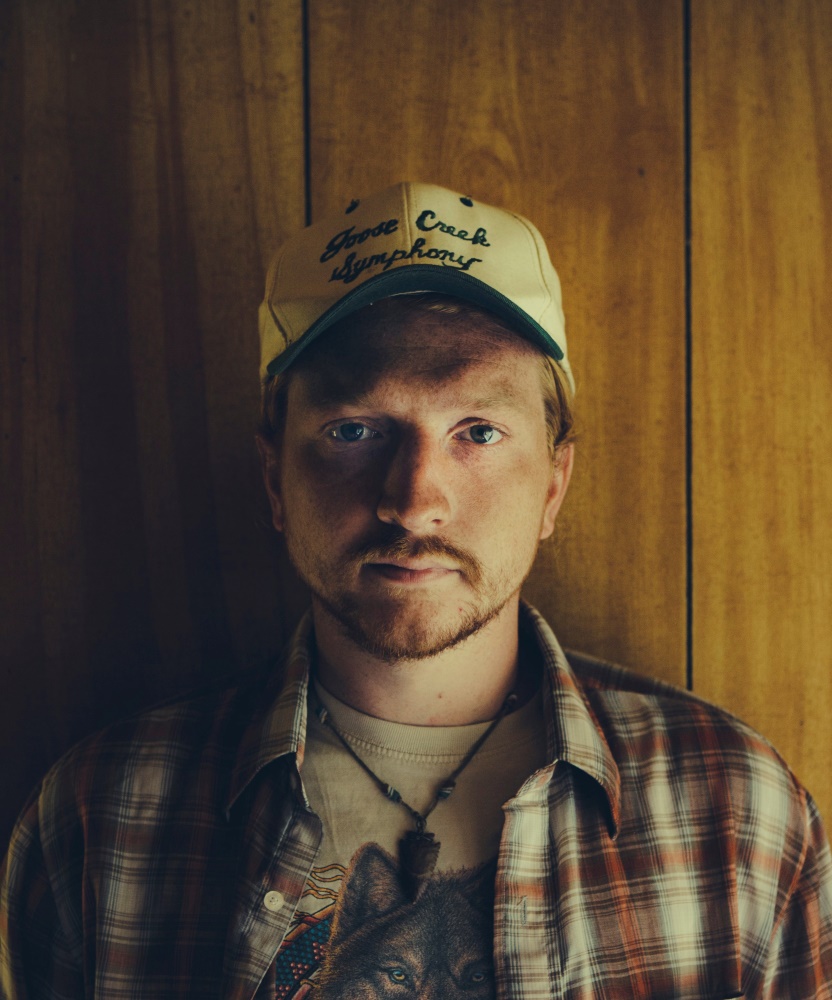 tyler-childers-29-august-2019-the-bodega-event-gig-details